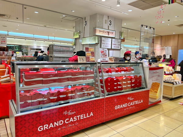新宿 小田急百貨店にGRAND CASTELLAが期間限定オープン